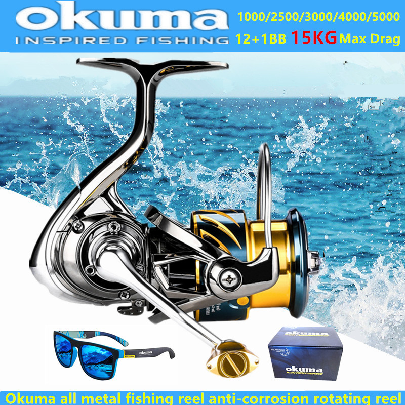 Shimano Reel Stradic - รอกตกปลาโอคุมะ ออลเมทัล 12+1BB แรงต้านสูงสุด 15 กก.