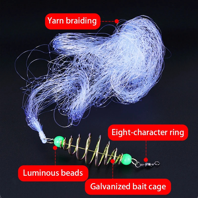 กับดักตาข่ายตกปลา Feeder กับดั - Fishing Rod Casting บทวิจารณ์และราคา